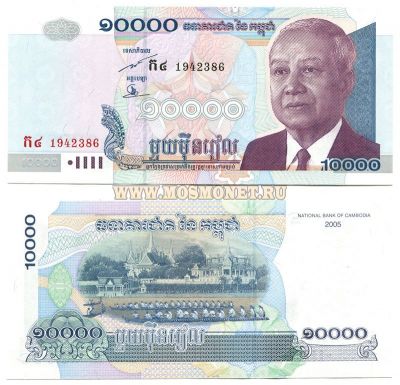  10000  2005  .
