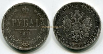    1875 .   II