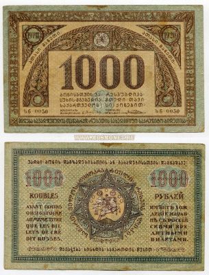  1000  1920 / 