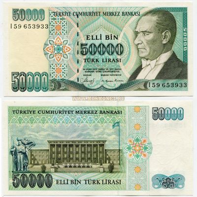  50000  1970 . 