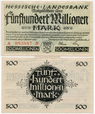  () 500 000 000  1923 .    (  , ), . 
