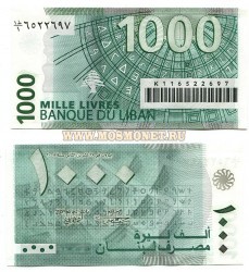  1000   1995-2003