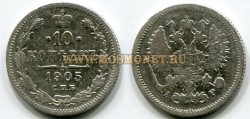   10  1905 .   II