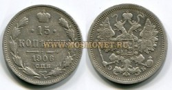   15  1906 .   II