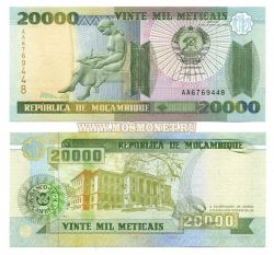  20000  1999  