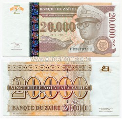  20000  1996  