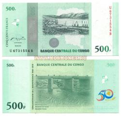  500  2010   (50  )