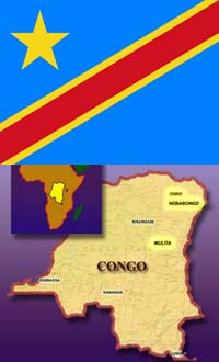 ДР Конго (Заир)