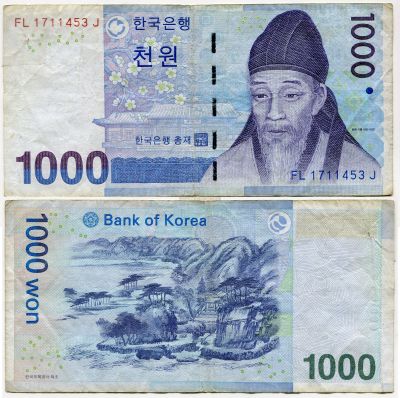 1000  2007   
