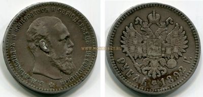   1  1892 .   III