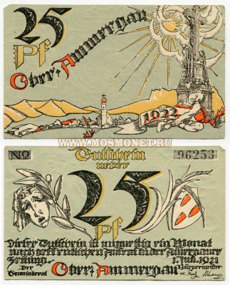  () 25  1921 . ( )