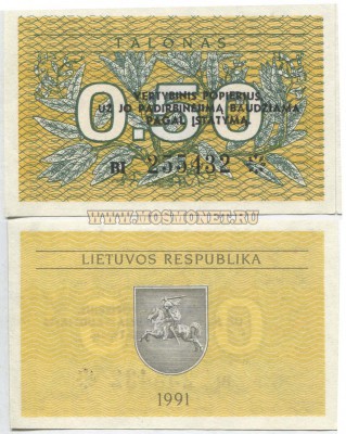  0.50  1991  (   ) 