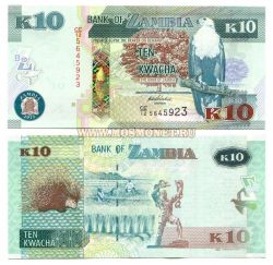 Банкнота 10 квача 2012 год Замбия