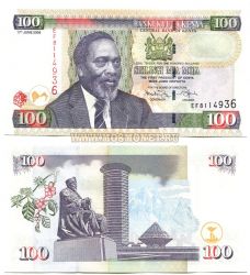 Бона 100 Шиллингов 2004-09гг Кения