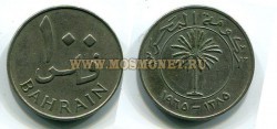Монета 100 фильсов 1965 года. Бахрейн