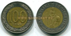 Монета 100 лек 2000 год Албания.