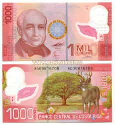 Банкнота 1000 колонов 2009 год Коста-Рика