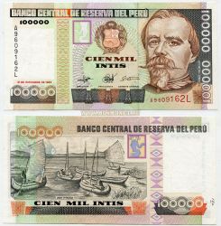 Банкнота 100000 инти 1989 года. Перу