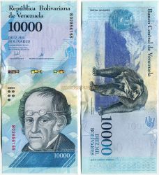 Банкнота 10000 боливаров 2017 года. Венесуэла