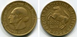 Монета (нотгельд) 10 000 марок 1923 года. Германия (Вестфалия)