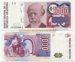 Банкнота 1000 аустралес 1988-90 год Аргентина