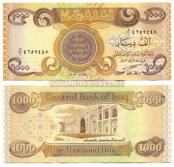 Банкнота 1000 динаров 2003 года Ирак.