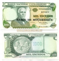Мозамбик 1000 эскудо 1976 год Мозамбик
