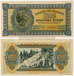 Банкнота 1000 драхм 1941 года. Греция.