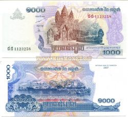 Банкнота 1000 риелей 2007 год Камбоджа.