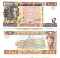 Банкнота 1000 франков 1998 год Гвинея