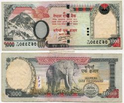 Банкнота 1000 рупий 2008 года. Непал