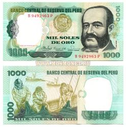 Банкнота 1000 солей 1981 год Перу