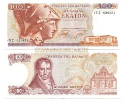 Банкнота 100 драхм 1978 года Греция