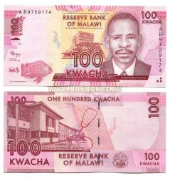 Банкнота 100 квача 2012 год Малави