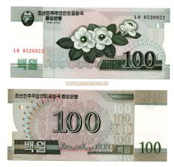 Банкнота 100 вон 2008 года. Северная Корея
