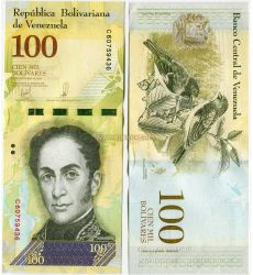 Банкнота 100 боливаров 2017 года. Венесуэла