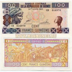Банкнота 100 франков 2012 год Гвинея