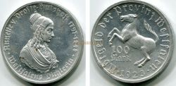 Монета (нотгельд) 100 марок 1923 года. Германия  (Вестфалия)