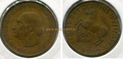 Монета (нотгельд) 100 марок 1922 года. Германия (Вестфалия)