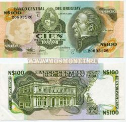 Банкнота 100 песо Уругвай