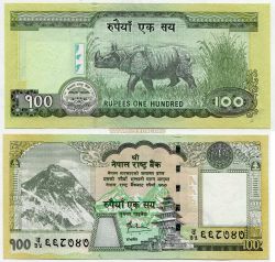 Банкнота 100 рупий 2008-10 г. Непал