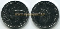 Монета 100 лир 1977 год Ватикан