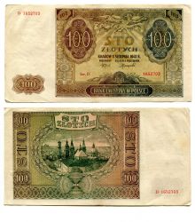 Банкнота 100 злотых 1941 года Польша