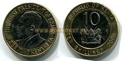 Монета 10 шилингов 2005 год Кения