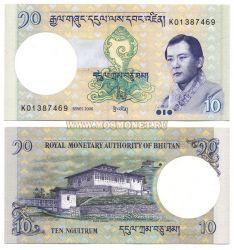 Банкнота 10 нгултрум 2006 год Бутан.
