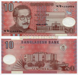 Банкнота 10 така полимер 2000 год Бангладеш.