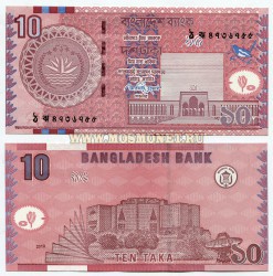 Банкнота 10 така 2010 год Бангладеш.