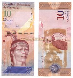 Банкнота 10 боливаров 2007-11 гг. Венесуэла
