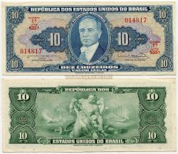 Банкнота 10 крузейро 1961 года. Бразилия