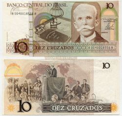 Банкнота 10 крузейро 1986 года. Бразилия